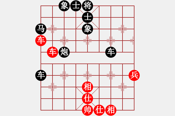 象棋棋谱图片：叶帮寿先负刘世亮 - 步数：77 