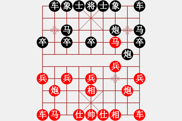 象棋棋谱图片：弈乘初集内编侠逊弈乘初集第五局 江陵吴松亭(先) 平阳谢侠逊(胜) - 步数：10 