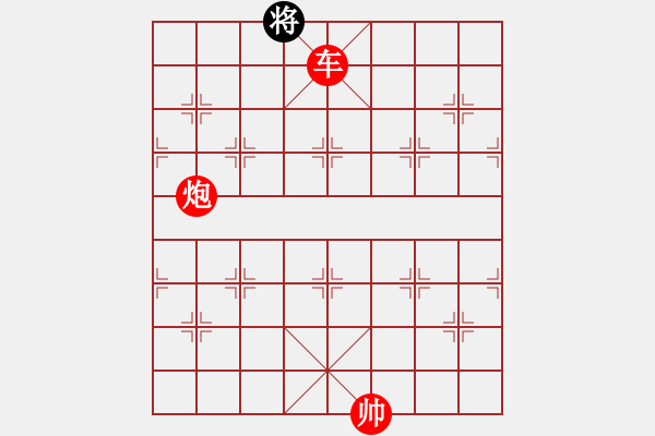 象棋棋谱图片：第329关 夷陵之战 - 步数：29 