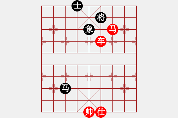 象棋棋谱图片：第27关 - 步数：7 