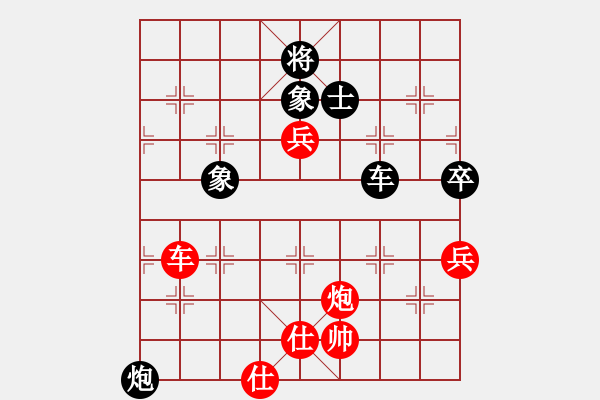 象棋棋谱图片：四川成都懿锦金弈队 孟辰 胜 广东御圣队 莫梓健 - 步数：210 