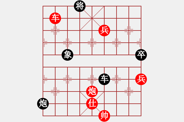 象棋棋谱图片：四川成都懿锦金弈队 孟辰 胜 广东御圣队 莫梓健 - 步数：250 