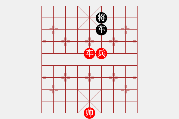 象棋棋谱图片：四川成都懿锦金弈队 孟辰 胜 广东御圣队 莫梓健 - 步数：290 