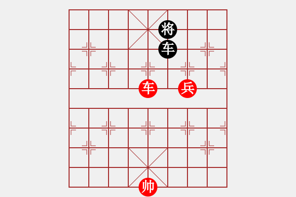 象棋棋谱图片：四川成都懿锦金弈队 孟辰 胜 广东御圣队 莫梓健 - 步数：291 