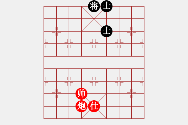 象棋棋谱图片：第84关 - 步数：0 