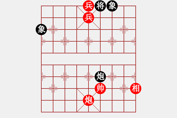 象棋棋谱图片：第192关 田婴相齐 - 步数：31 