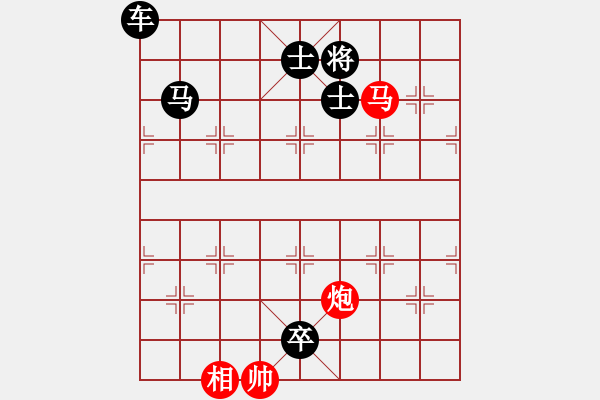 象棋棋谱图片:第236关 秦灭魏 - 步数:7 象棋棋谱图片:第236关 秦灭魏 - 步数:7