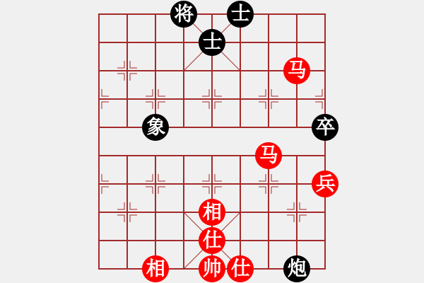 象棋棋谱图片:20231209-4林锦椿先勝廖浩羽 - 步数:70 象棋棋谱图片:20231209-4林锦椿先勝廖浩羽 - 步数:70