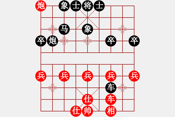 象棋棋谱图片：第4局横车退炮破八路炮过河 - 步数：48 