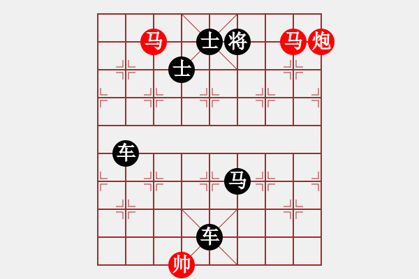 象棋棋谱图片：第242关 胜黄巾军 - 步数：15 