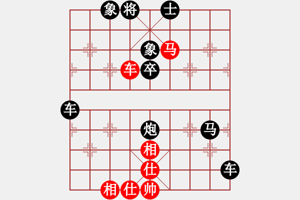 象棋棋谱图片:第66关 - 步数:5 象棋棋谱图片:第66关 - 步数:5