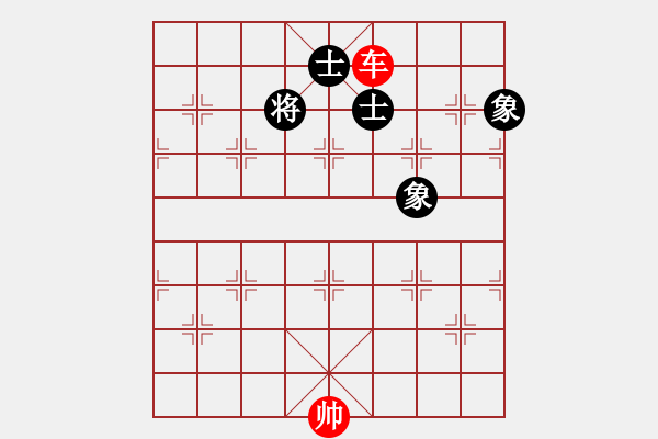 象棋棋谱图片:第172关 孙武隐居 - 步数:0 象棋棋谱图片:第172关 孙武隐居 - 步数:0