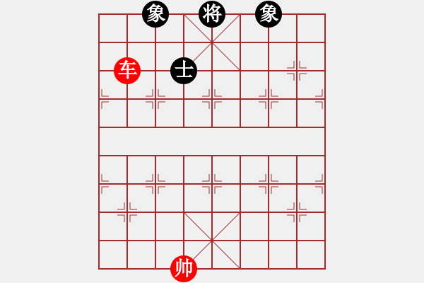 象棋棋谱图片:第172关 孙武隐居 - 步数:20 象棋棋谱图片:第172关 孙武隐居 - 步数:20