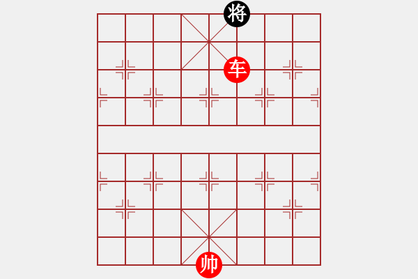 象棋棋谱图片:第172关 孙武隐居 - 步数:41 象棋棋谱图片:第172关 孙武隐居 - 步数:41