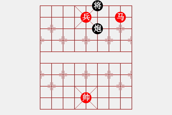 象棋棋谱图片：第99关 - 步数：37 