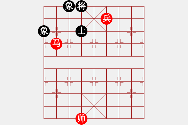 象棋棋谱图片：第73关 - 步数：20 