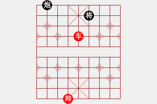 象棋棋谱图片:第177关 勾践封伯 - 步数:30 象棋棋谱图片:第177关 勾践封伯 - 步数:30
