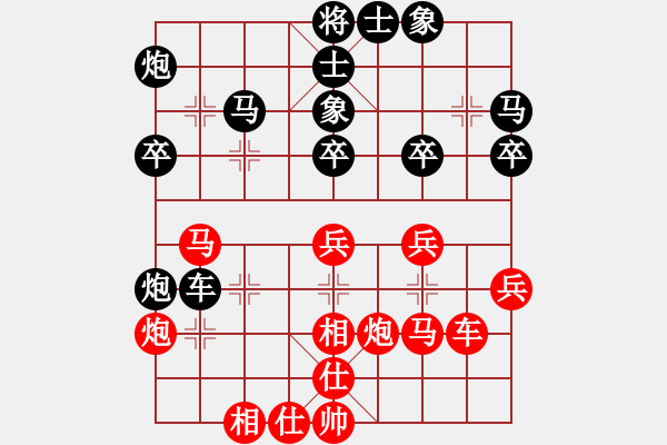 象棋棋谱图片:安徽省 李彧萌 负 广东省 郭佳琳 - 步数:40 象棋棋谱图片:安徽省 李彧萌 负 广东省 郭佳琳 - 步数:40