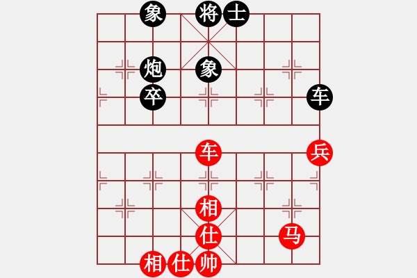 象棋棋谱图片：杭州燃气集团队 赵冠芳 胜 浙江泰顺队 胡家艺-2023年乐昌桃花杯全国象棋女子甲级联赛 - 步数：70 