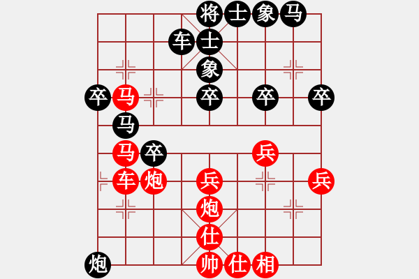 象棋棋谱图片：四川成都懿锦金弈队 武俊强 和 杭州环境集团队 王天一 - 步数：53 