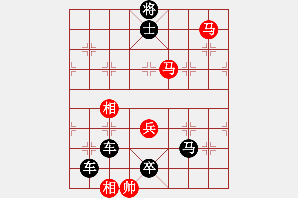 象棋棋谱图片：第286关 曹操赋诗 - 步数：10 