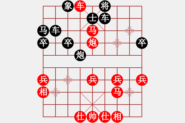 象棋棋谱图片：010顺炮直车左炮巡河破横车局 - 步数：43 