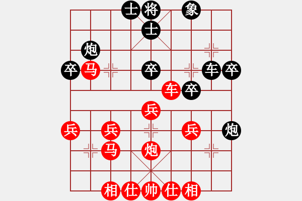 象棋棋谱图片:棋院胡教练挑战亚艾元小棋士 2023-10-04 - 步数:40 象棋棋谱图片:棋院胡教练挑战亚艾元小棋士 2023-10-04 - 步数:40