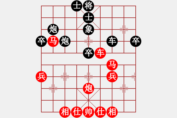 象棋棋谱图片:棋院胡教练挑战亚艾元小棋士 2023-10-04 - 步数:50 象棋棋谱图片:棋院胡教练挑战亚艾元小棋士 2023-10-04 - 步数:50