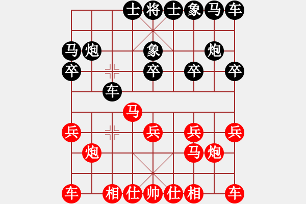 象棋棋谱图片:福建省 卓赞烽 胜 广西壮族自治区 王强 - 步数:10 象棋棋谱图片:福建省 卓赞烽 胜 广西壮族自治区 王强 - 步数:10